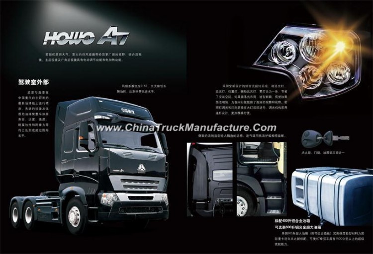 Low Price HOWO A7 Tractor Truck of Sinotruk 420HP
