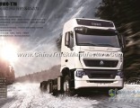 Best Price Sinotruk HOWO T7h Tractor Truck for 80tons