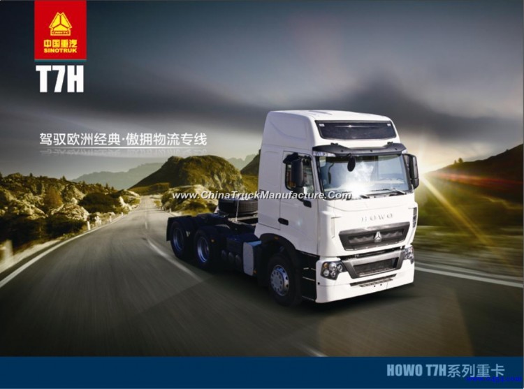 Very Cheap HOWO T7h Tractor Truck with Man Technology