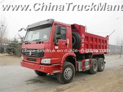 China Cheapest HOWO Dump Truck of 8X4 with High Quality