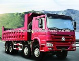 China Best Dump Truck of HOWO Truck 8X4