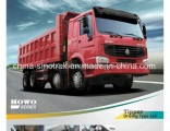 China Best China HOWO Dump Truck of 8X4