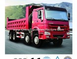 Big Sale Dump Truck of HOWO Truck 8X4 with Top Quality