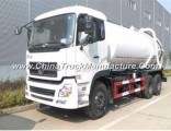 High-Pressure Sewer Cleaning Water Tanker Truck for Sale