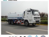 Competive Price HOWO Oil Tank Truck of 6*4 20-25m3/Fuel Tanker