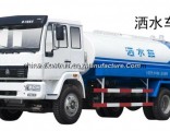 China Best Quality Sinotruk HOWO Water Truck of 15m3 Tank