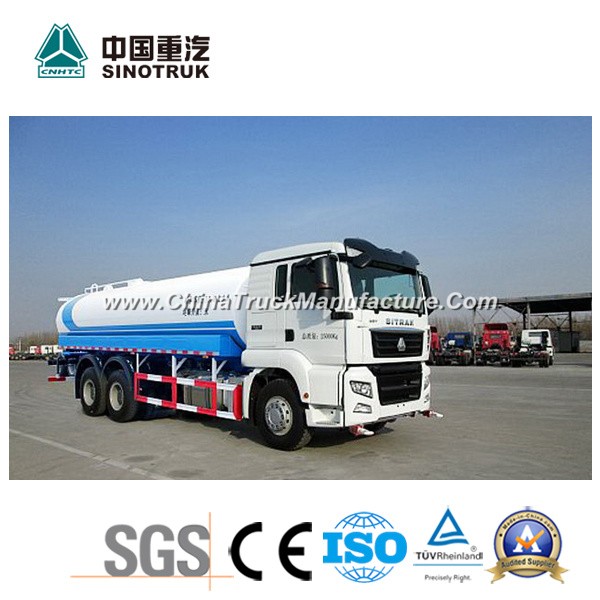 Hot Sale Sinotruk Water Truck With15m3 Tank