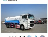 Hot Sale Sinotruk Water Truck With15m3 Tank