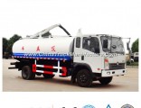 Competive Price HOWO King Fecal Suction Truck (10-12m3)