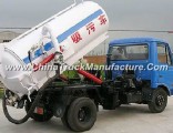Low Price HOWO King Fecal Suction Truck (10-12m3)