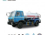 Best Price Toiilet Truck of 12m3 Tank