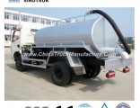 Competive Price HOWO King Fecal Suction Truck of 10-12m3