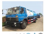 Hot Sale Ready Made Toillet Fecal Suction Truck of 12m3