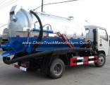 China Very Cheap Toillet Vacuum Truck of 10-12m3