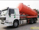 Sinotruck Top Quality Toiilet Sewage Truck of 12m3 Tanker for Sale