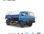 China Low Price Vacuum Suction Truck of Special Truck 12m3
