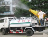 Low Price Spray Liquid Medicine Truck for Plants