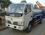 Sinotruk 8m3 8000L High Quality Spray Liquid Medicine Truck for Green Plants