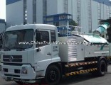 Competitve Price Wholesale Spray Medicine Tanker Truck for Plant