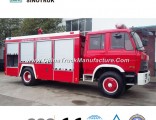 China Popular Isuzu 5000L Water/Foam Fire Engine