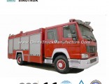 China Best Fire Truck of 8m3