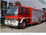 China Low Price Fire Fighting Truck
