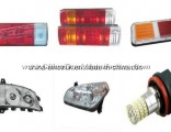 Good Service and Suitable Price in Camc Different Head Lamp