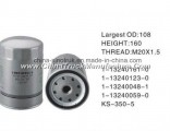 High Quality Original Water Filter Air Filters Oil Filters Fuel Filter for Isuzu Nissan 97730420 Ks-