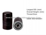 Original Quality Oil Filter of Benz 0031843301