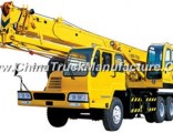 Top Quality Machinery Mobile Truck Crane Qy16f of 16tons