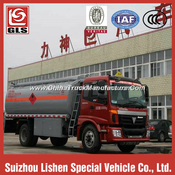 GLS 4X2 Auman 12000 Liters Refueller Truck