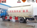 Dongfeng 12000 Liters Bulk Cement Bulk Powder Tank Truck