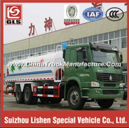 GLS 10-20 Ton Csrbon Steel Water Truck