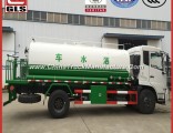 2 Axle Carbon Steel Water Bowser Truck