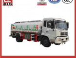 4X2 Dongfeng 9000L Water Tank Truck