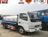 Dongfeng 4X2 5000L Water Sprinkler Sprayer Truck