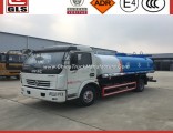 7000L 8000L 9000L 10000L Water Tank Truck Dongfeng Water Bowser Truck