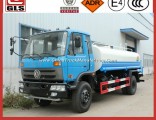 Donfeng 4X2 10m3 Water Sprinkler Truck 10000L Water Tanker Truck