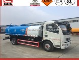 Brand New 6000L 8000L Road Sprinkler Water Tank Bowser Truck 6 Ton 7 Ton 8 Ton Water Truck