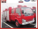 Qinglin Fire Fighter Truck 2000L