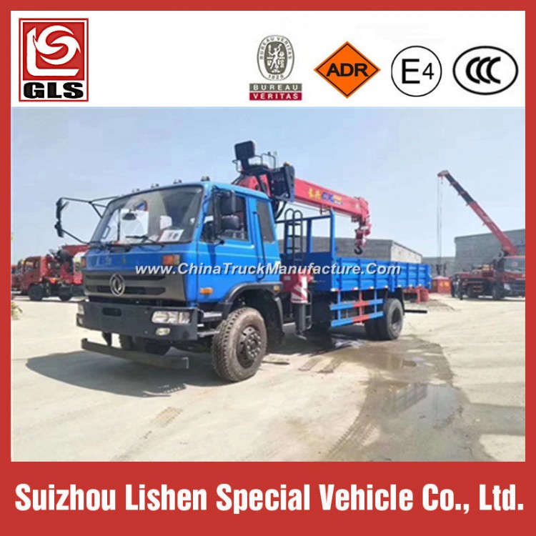 Dongfeng Lifting Height 13.5m Working Range 11.5m 8 Ton (8t) 4 Arms Telescoping Boom Crane 4X2 6 Whe