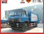 10cbm 12cbm Garbage Compactor Truck for City Sanitary
