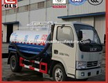 Low Price Mini 5000L Carbon Steel Fecal Suction Truck