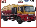 China Manufacturer Sewage & Fecal Suction Tank Truck