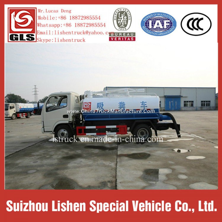 Dongfeng Fecal Suction Truck 4*2 Small Sewage Suction Tanker Truck Vacuum Sewer Fecal Cleaner