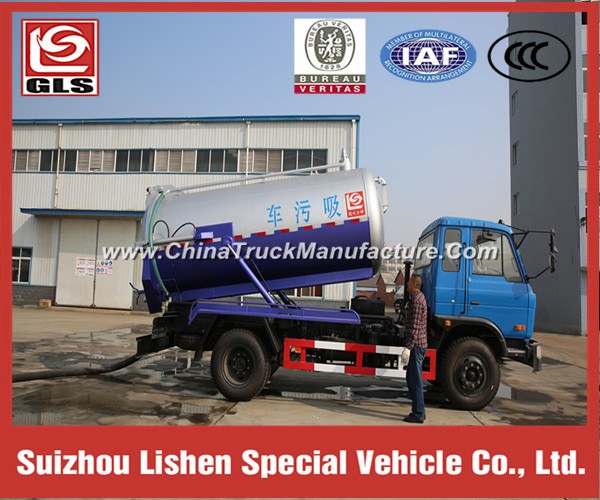 Dongfeng 2 Axle Sewage Suction Truck