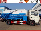 Dongfeng 8tons Sewage Suction Type Sewer Cleaning Truck