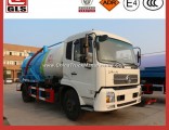 12000L 15000L Sewage Suction 4*2 Vacuum Tank Truck Price