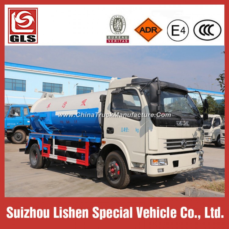 5000L/6000L/7000L/8000L Vacuum Pump Sewage Suction Truck