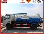 Sewage Suction Sewer Cleaning Tanker Truck